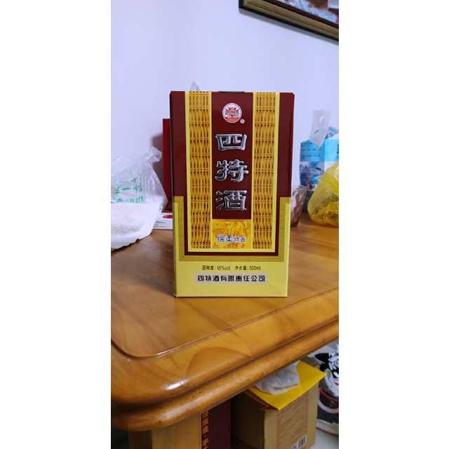 四特酒绵柔特香型喜悦45度500毫升江西名酒中度白酒