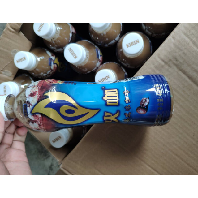 怡宝麒麟火咖美式冰咖啡饮料440ml15箱装