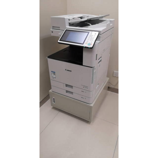 a3彩色激光打印机一体机复印机扫描复合机c3320升级版官方标配 输稿器