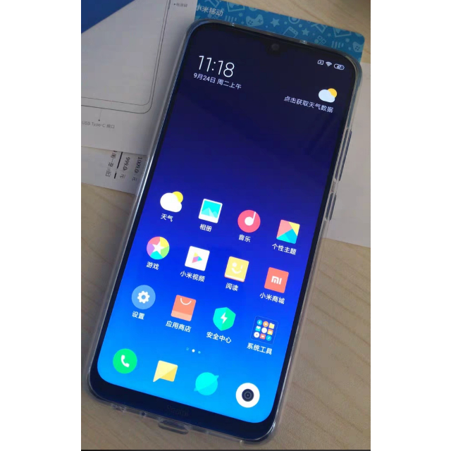 小米miredminote8464gb梦幻蓝4800万全场景四摄4000mah长续航高通骁龙