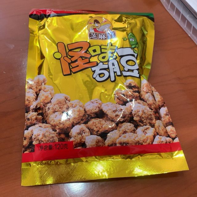 芝麻官怪味胡豆120g5麻辣味四川传统特色蚕豆兰花豆麻辣坚果炒货休闲