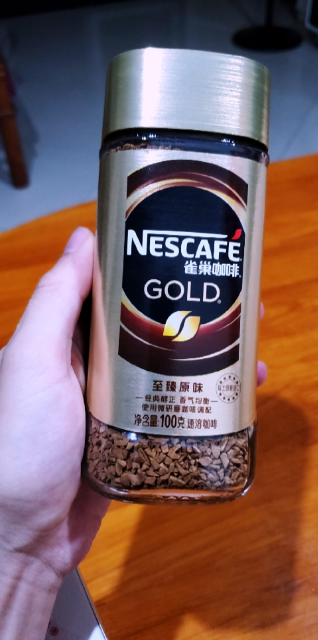 雀巢(nestle)金牌至臻原味黑咖啡 100g瓶装 速溶咖啡晒单图