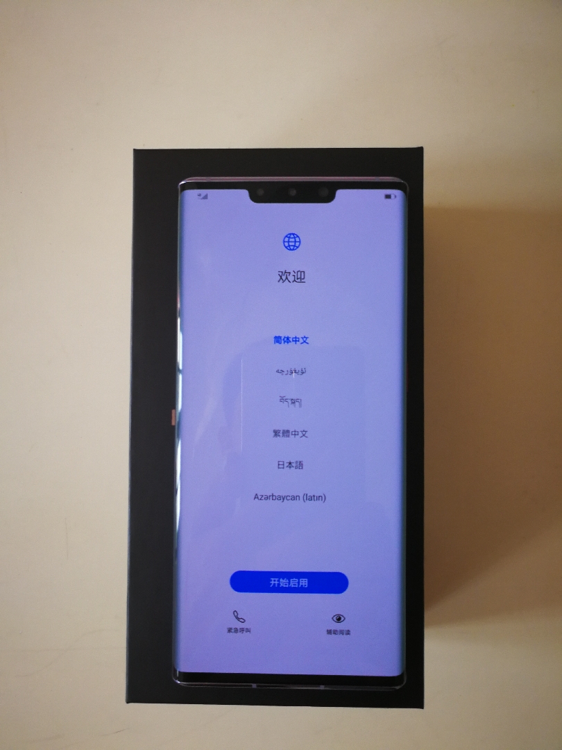 双4000万徕卡电影四摄 麒麟990 移动联通电信4g手机 华为mate30pro