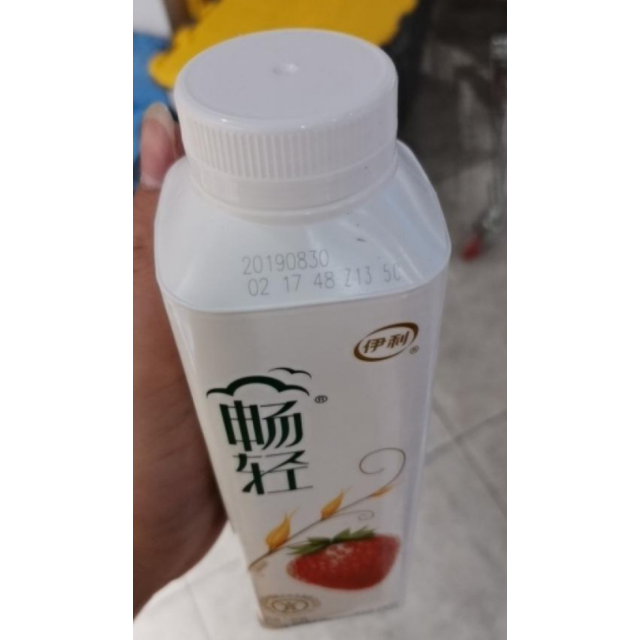 伊利低温畅轻风味发酵乳草莓燕麦450g低温乳品一直在苏宁易购上买冷-