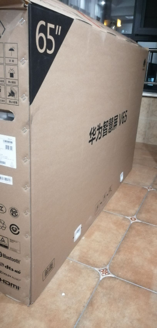 华为智慧屏v65 hege-560电视65英寸4k量子 4 64gb 升降式ai摄像头