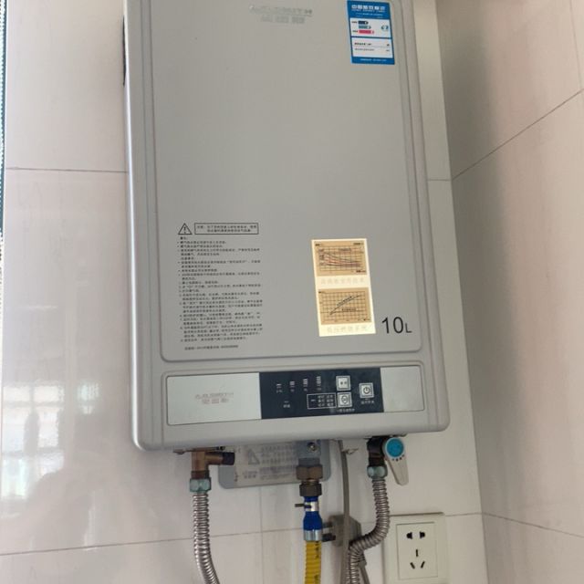 ao史密斯燃气热水器jsq31dscx