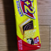 康师傅 3+2苏打夹心饼干 香草巧g力味375g价格实惠，囤货