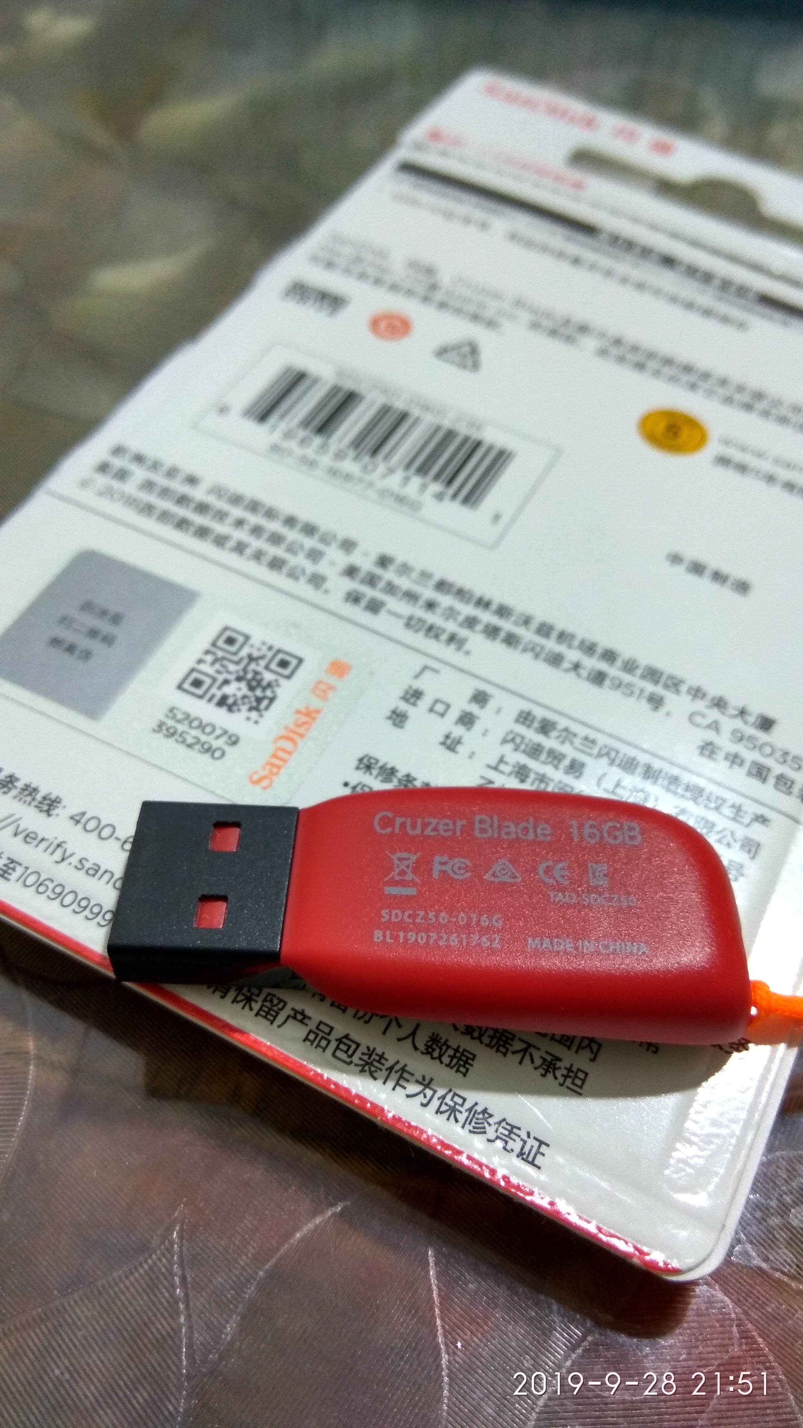 【免邮】闪迪(sandisk u盘 16gb usb2.