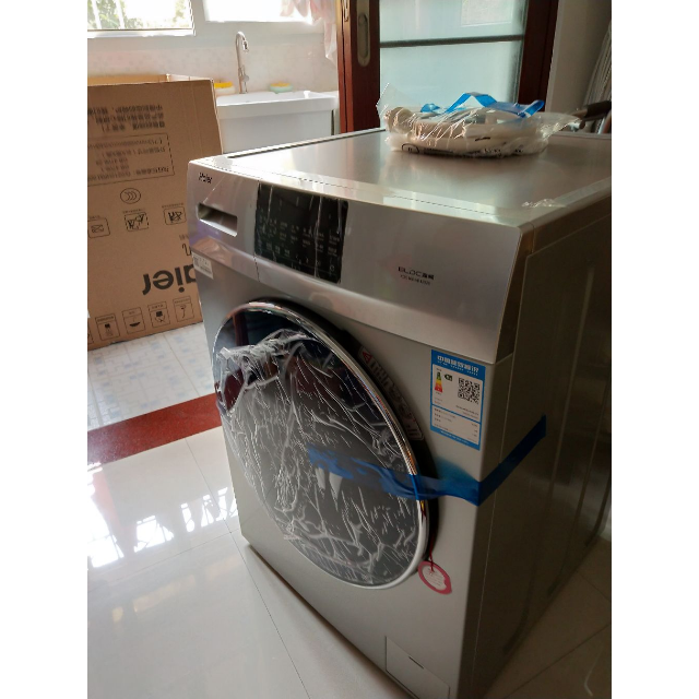 海尔haierxqg100hb1292610公斤大容量全自动滚筒洗衣机洗干一体洗烘
