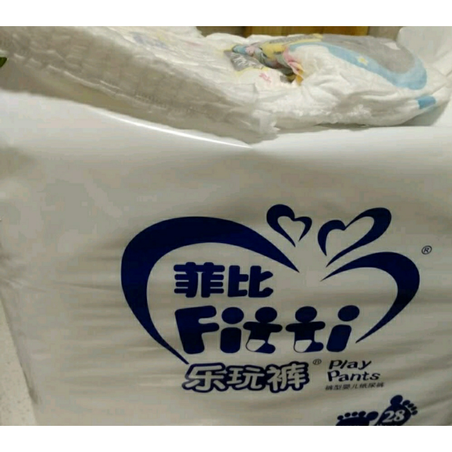 菲比旗舰店绵柔透气乐玩拉拉裤xxxl56片婴儿裤超薄透气尿不湿加加加大