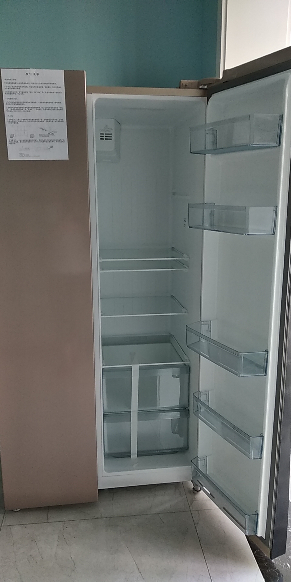 美的(midea)521l对开门冰箱风冷无霜纤薄机身电脑温控家用大容量bcd