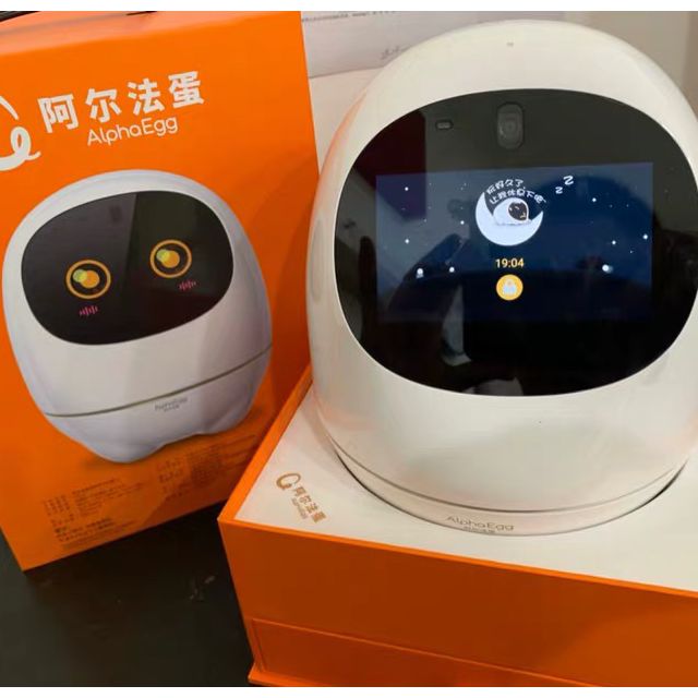 科大讯飞机器人iflytek阿尔法蛋大蛋儿童学习早教国学教育wifi语音