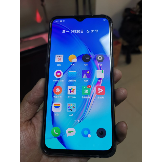 realme真我x28gb128gb星图蓝6400万四摄骁龙730g30wvooc闪充super