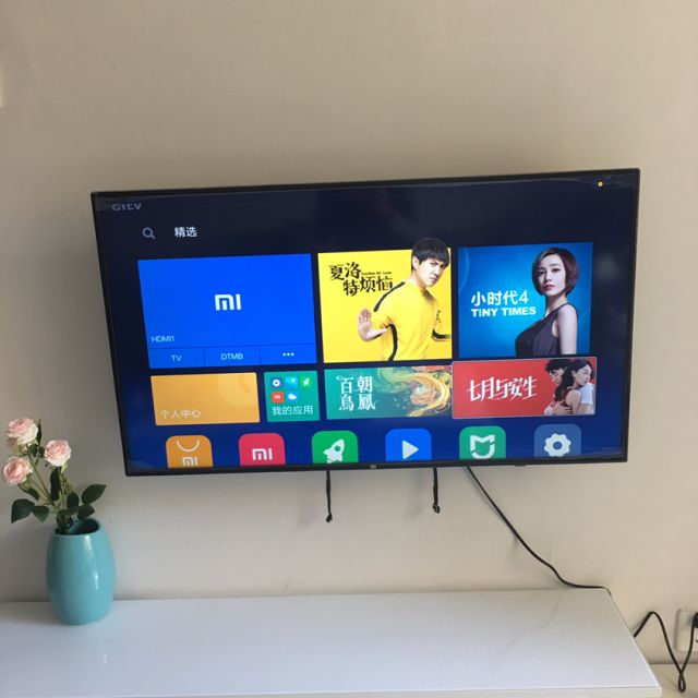 包邮送大礼小米mi电视4cl40m54c40英寸1080p全高清人工智能网络液晶