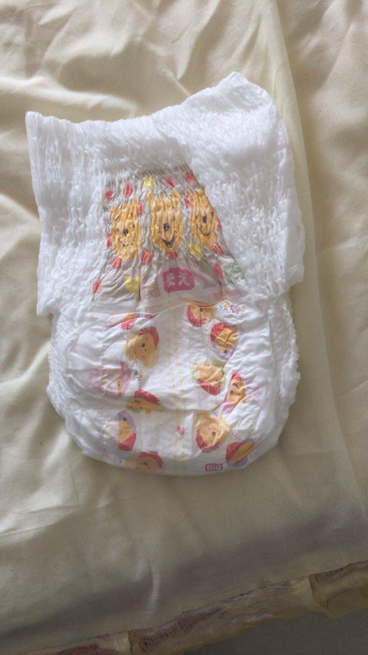 尤妮佳 moony 拉拉裤(女)xl38片 (12-22kg)加大号婴儿拉拉裤(官方进口