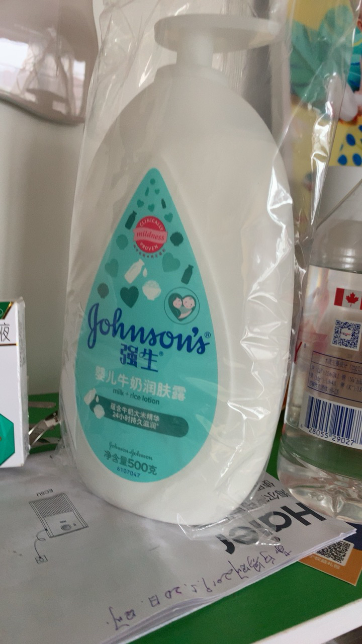 强生(johnson)婴儿牛奶润肤露500克儿童宝宝面霜身体乳液滋润保湿护肤