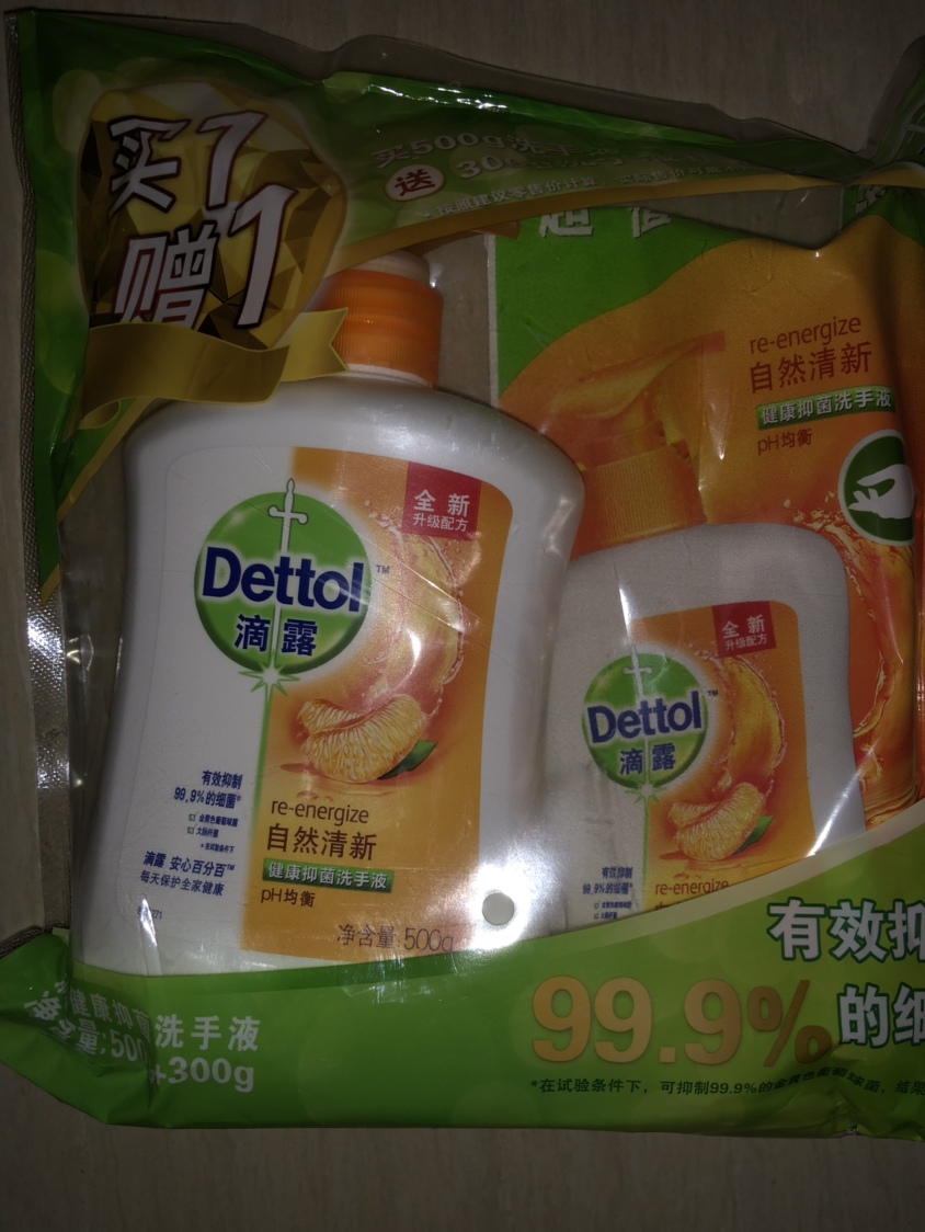 滴露抑菌自然清新洗手液500g 300g晒单图