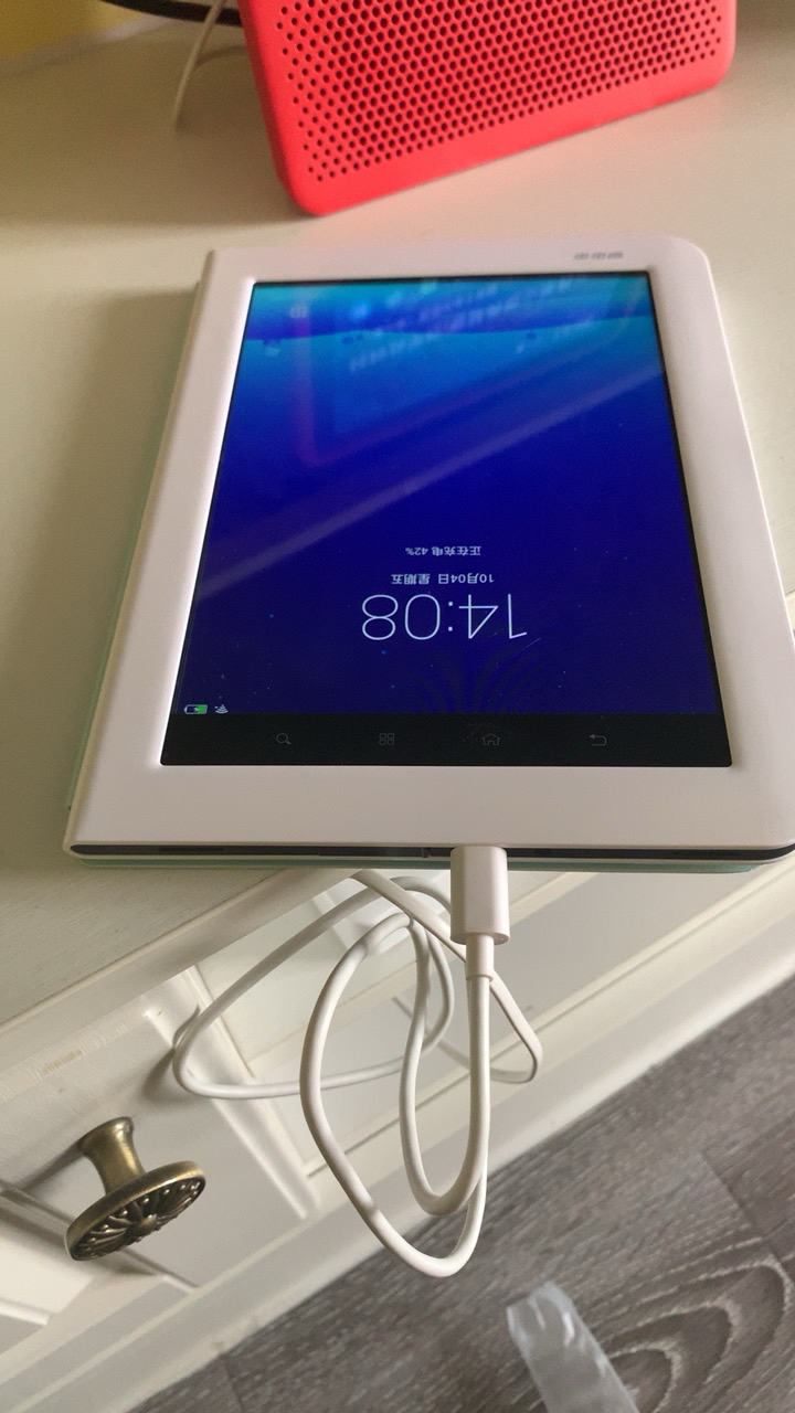 步步高(bbk)家教机h8a 学习机 点读机 家教机 学习机 小学初中高中