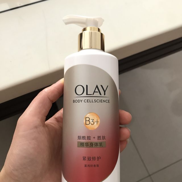 玉兰油olay烟酰胺精华身体润肤乳保湿补水紧致修护250ml紧致弹亮蓝