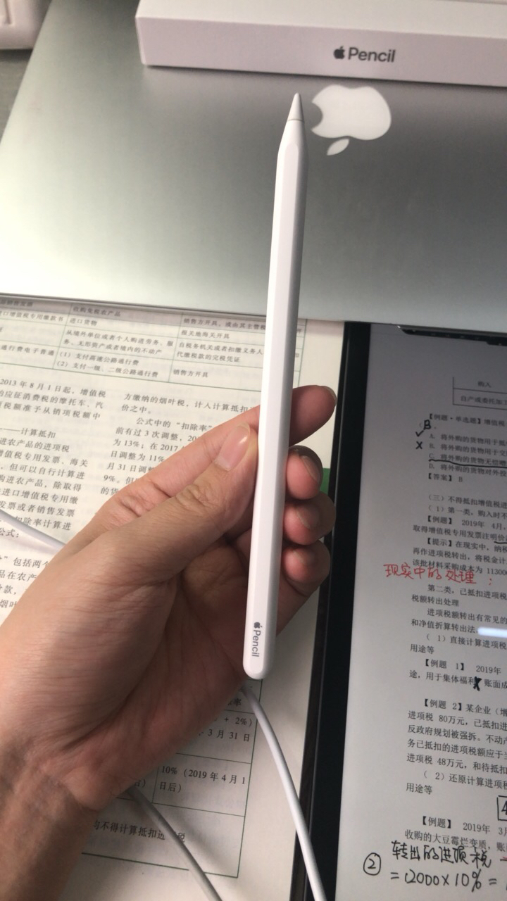 apple pencil 原装手写笔 二代笔 适用于18/20款11-12.