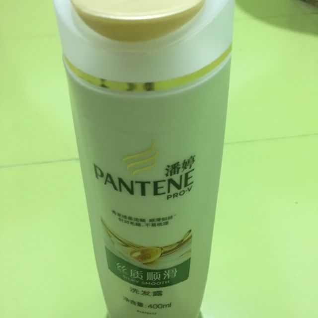 潘婷氨基酸洗发水丝质顺滑400ml柔顺水润光泽新老包装随机发货