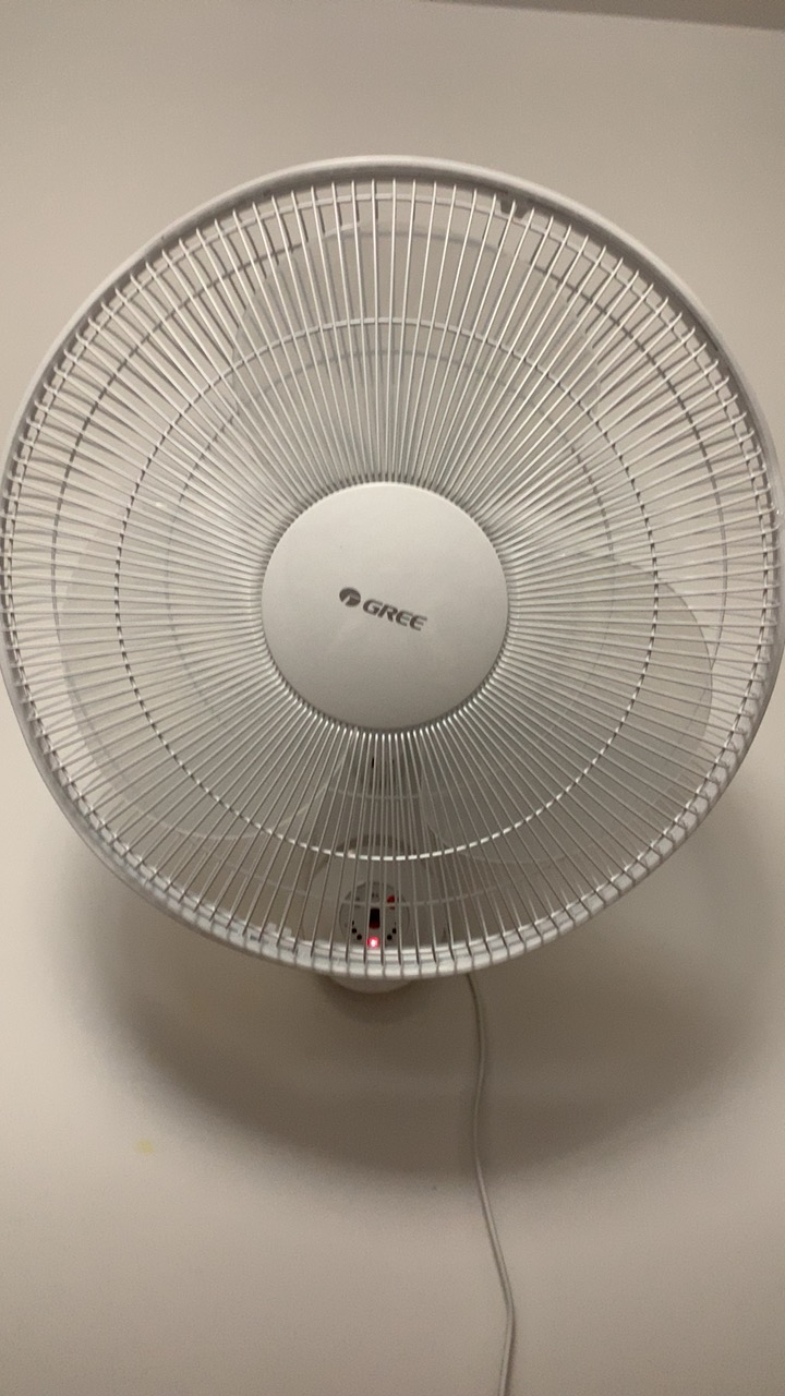 格力(gree)壁扇挂壁式电风扇壁挂式家用餐厅静音遥控墙壁扇fb-4001b