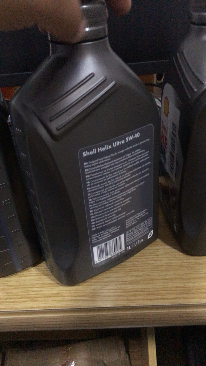 【全合成机油】shell壳牌 超凡灰喜力 helix ultra 5w-30 1l晒单图