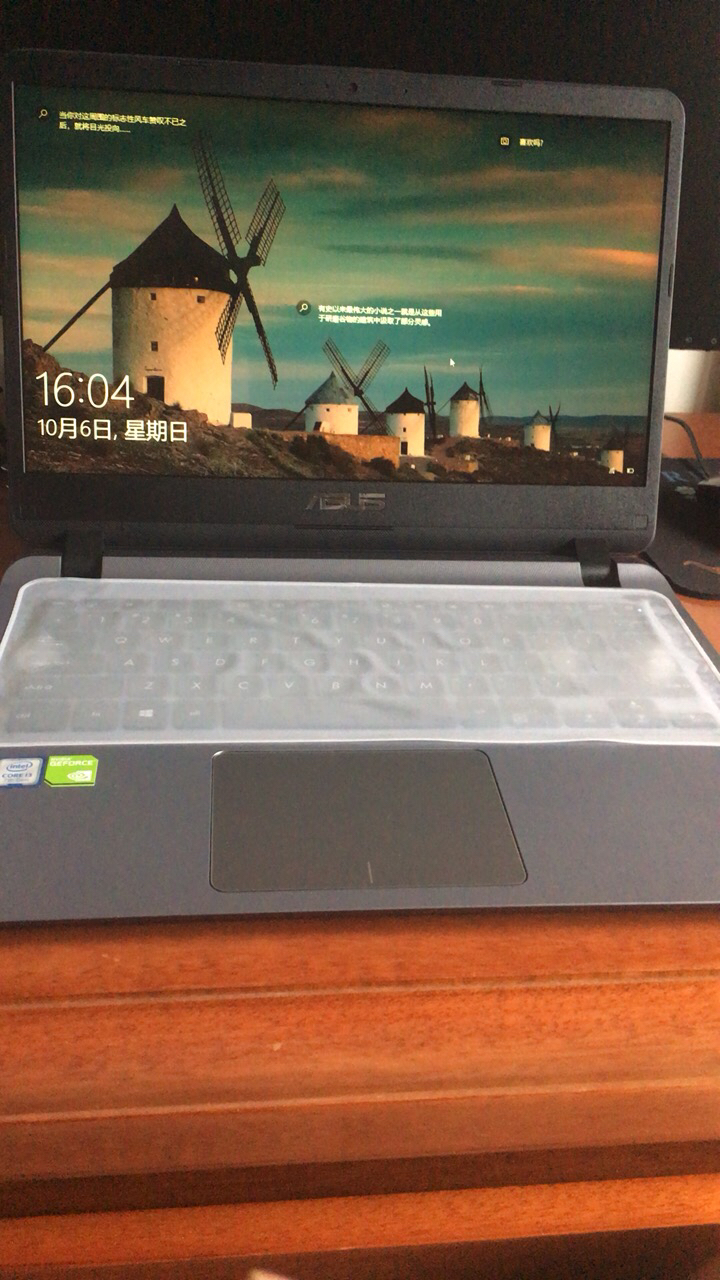 华硕(asus)顽石窄边框y4000ub7020 14.