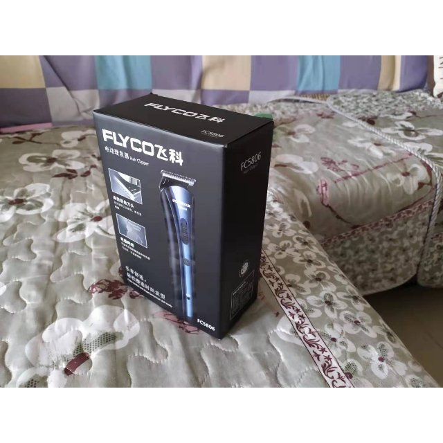 飞科(flyco)电动理发器fc5806电推剪成人婴儿童电推子充插两用剃头刀