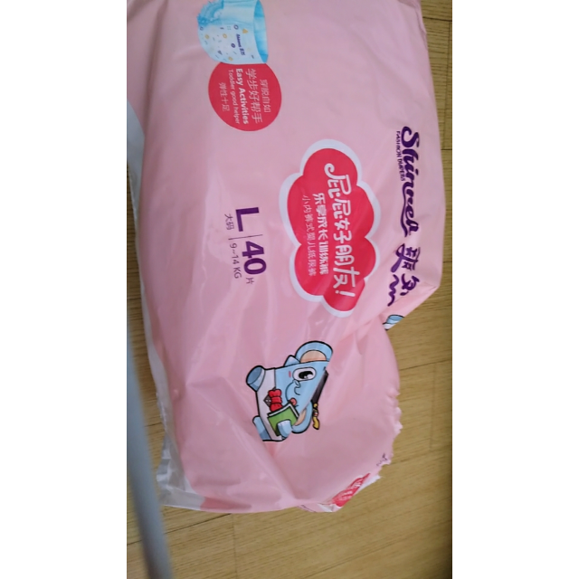 爽然shinrea屁屁好朋友成长裤尿不湿xl72片13kg以上国产