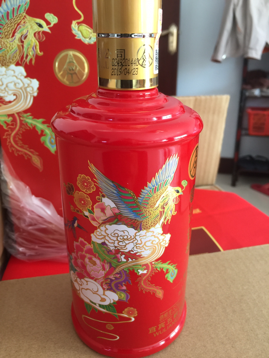 宜賓五糧液股份 富貴吉祥精緻(龍鳳呈祥) 52度濃香型白酒 500ml*6瓶