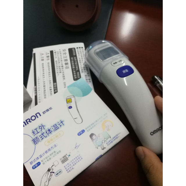 欧姆龙omron电子体温计mc872婴儿额温枪儿童成人老人通用红外线体温枪