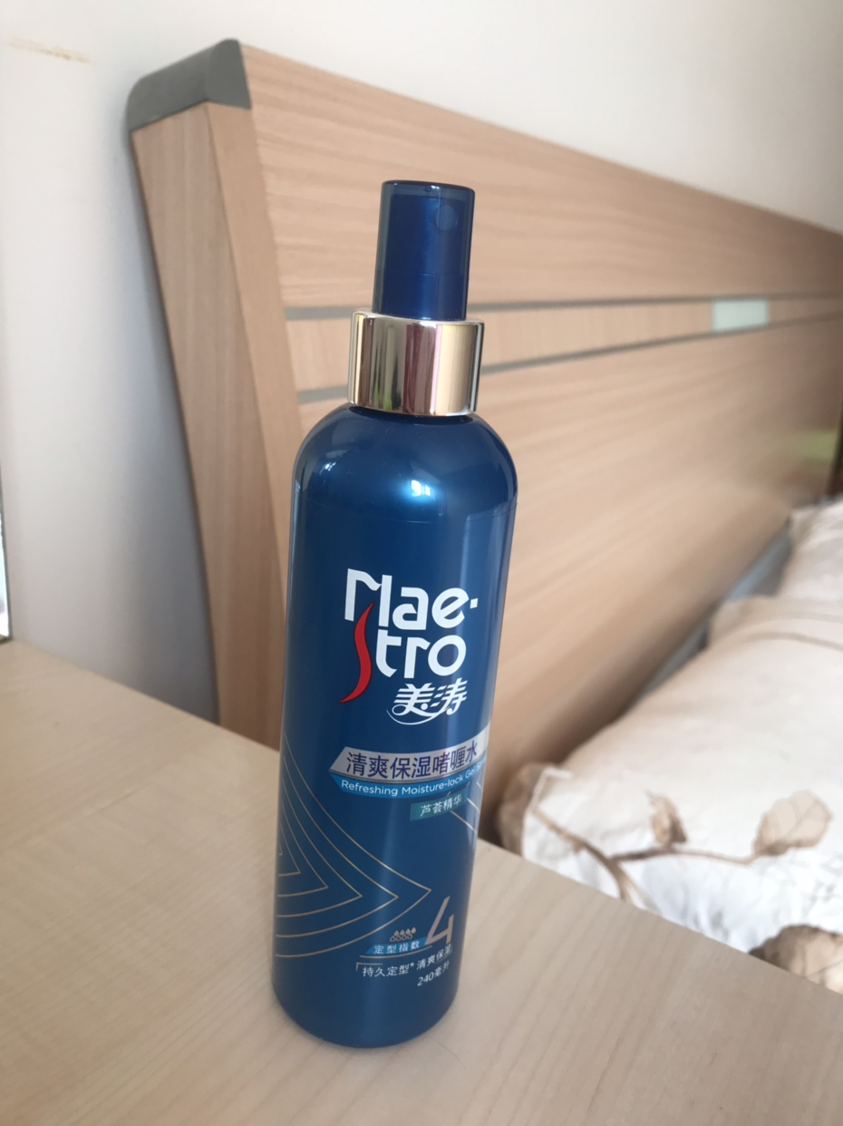 4级定型指数 持久定型清爽不黏腻男女定型喷雾晒单图