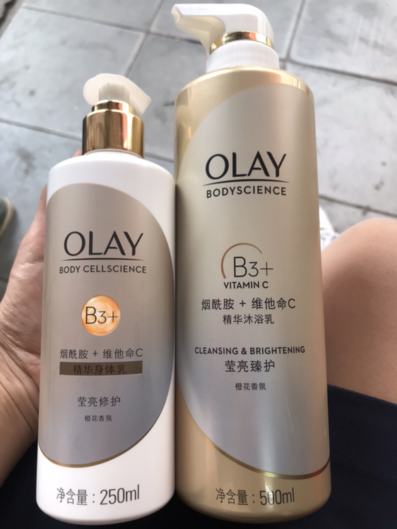 玉兰油的身体乳防腐剂(玉兰油身体乳男士可以用吗)