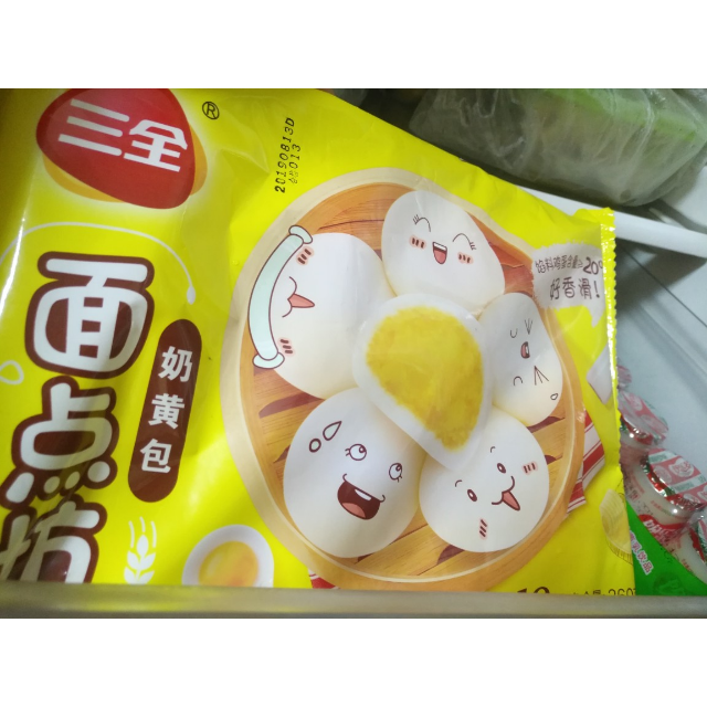 三全奶黄包360g