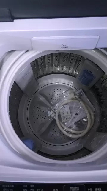 海尔洗衣机桶自洁排水