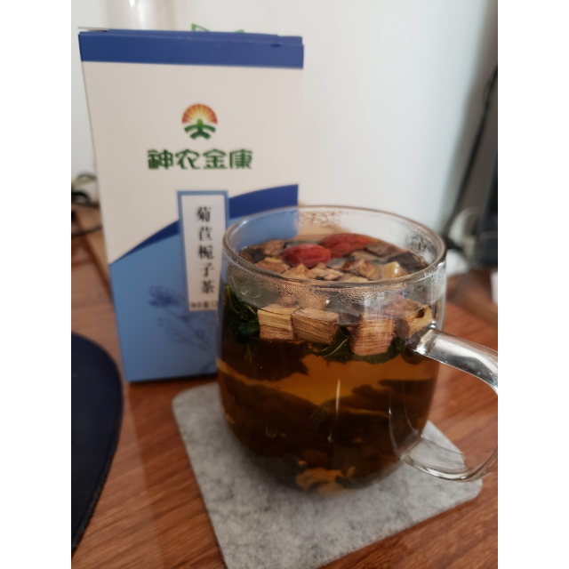 神农金康菊苣栀子茶葛根酸茶菊苣去风茶根高养生茶尿酸竹薬正品降