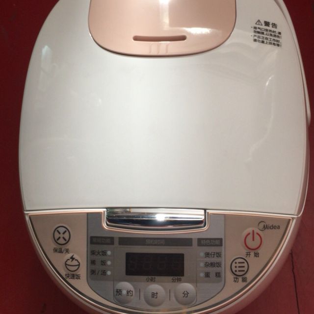 美的midea电饭煲3升3lwfs3018q家用多功能智能预约电饭锅24小时预约大