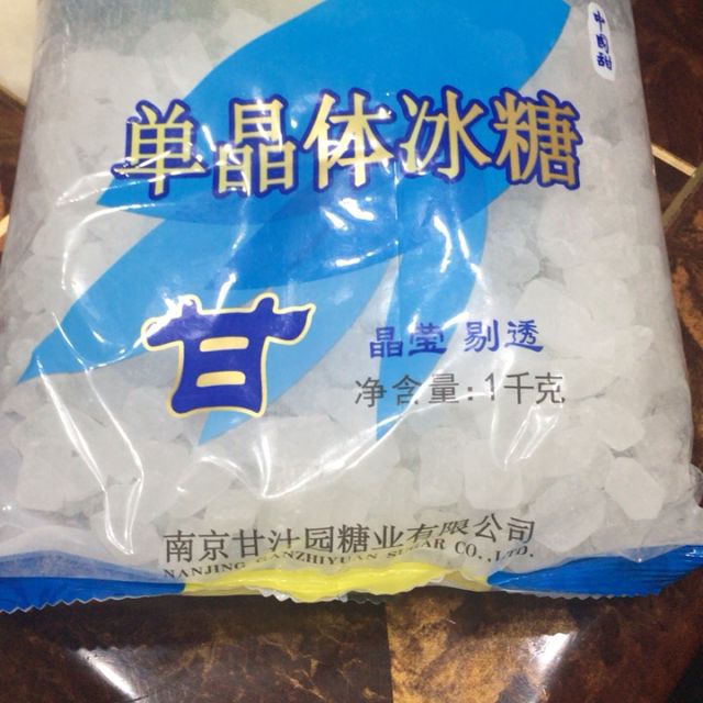 甘汁园单晶冰糖1kg袋装单晶体冰糖