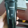 飞利浦(Philips)电动剃须刀S1010 旋转式三刀头充电式男士刮胡刀 干湿双剃全身水洗 贴面舒适剃须质量很好，品牌很***，多次购