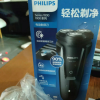 飞利浦(Philips)电动剃须刀S1010 旋转式三刀头充电式男士刮胡刀 干湿双剃全身水洗 贴面舒适剃须质量很好，品牌很***，多次购