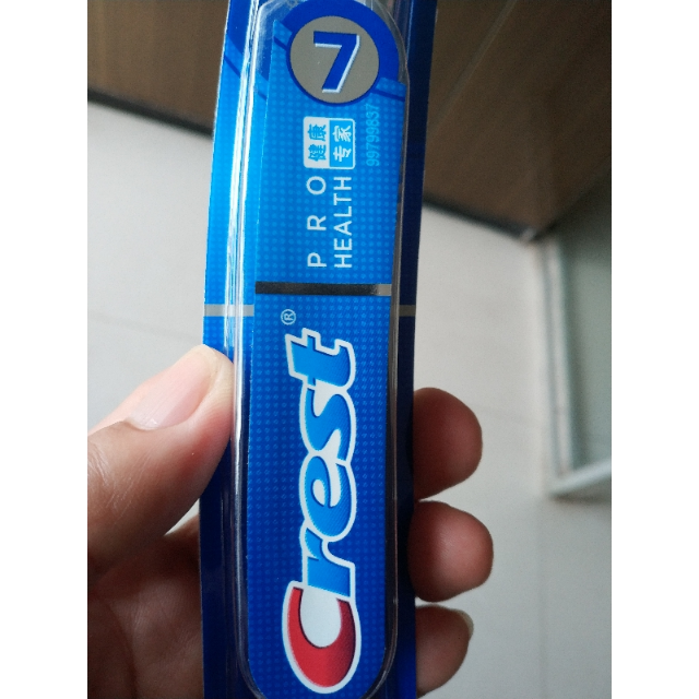 佳洁士crest全优7效牙刷斜向交叉刷毛清洁更彻底舌苔清洁