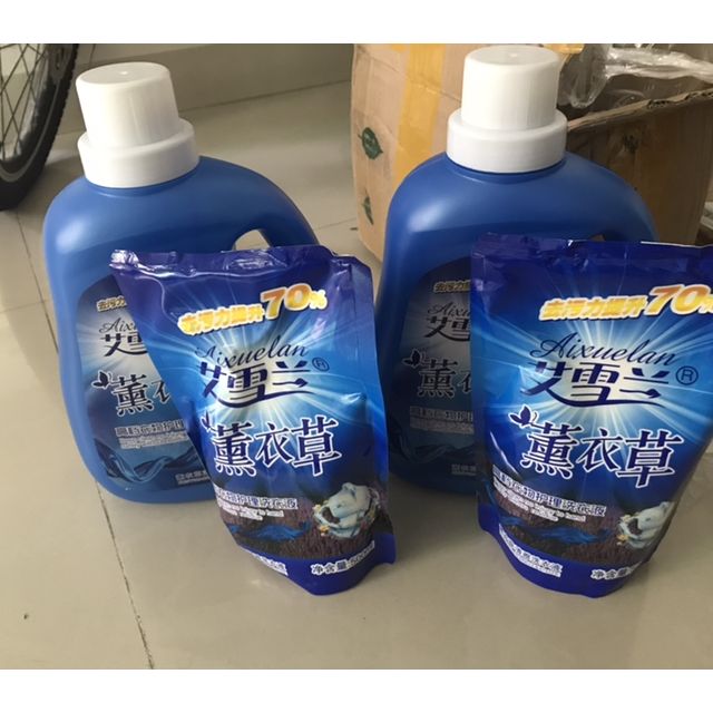 艾雪兰5斤深层洁净香氛植物薰衣草瓶装洗衣液有效去污手洗机洗洗衣液