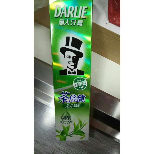 黑人darlie茶倍健龙井绿茶牙膏190g