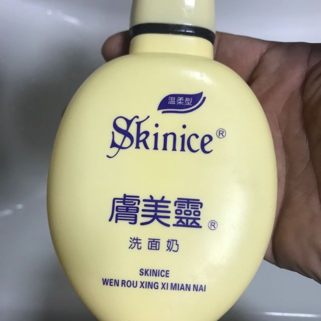 > 肤美灵清爽洗面奶 190g商品评价 > 收到后没有马上评价,.