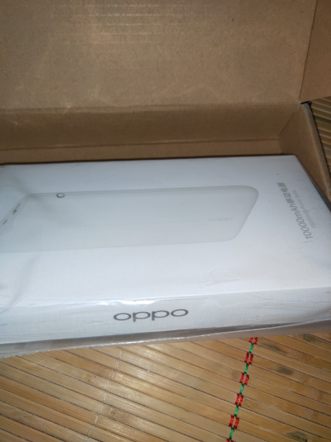 oppo充电宝快充10000m毫安大容量super超级闪充vooc超薄自带线便携