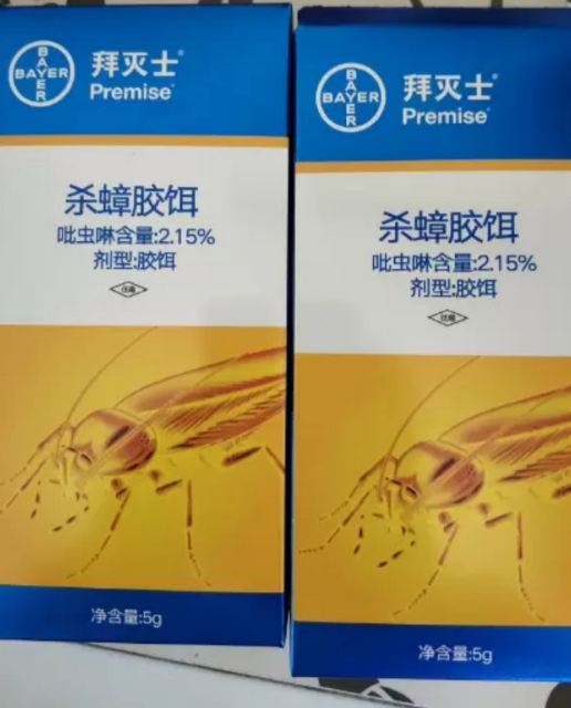 拜耳(bayer) 拜灭士 5g杀蟑胶饵5g 蟑螂屋蟑螂药全窝端家用驱虫杀虫剂