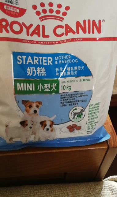 royal canin 皇家狗粮 mis30小型犬奶糕 幼犬狗粮 2月龄以下 全价粮
