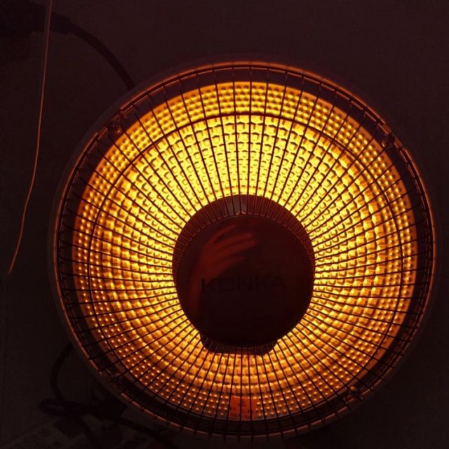 康佳(konka)取暖器kh-ty13 小太阳 家用节能 取暖神器 烤火炉 电热器