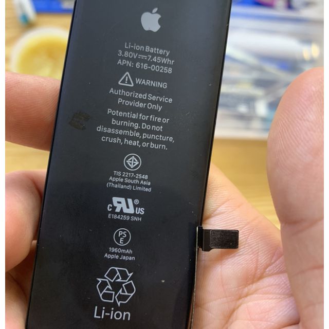 苹果iphone7手机更换后置摄像头后置摄像头不工作不聚焦照相模糊到店